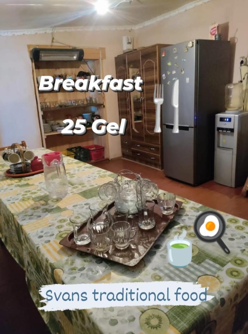 Guest House "Betqil" Адиши Экстерьер фото